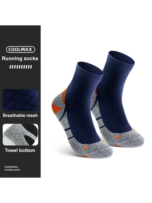 Нет бренда Компрессионные спортивные носки WRELS COOLMAX до колена, вариант