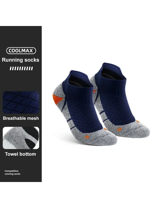 Нет бренда Компрессионные спортивные носки WRELS COOLMAX до колена, синий