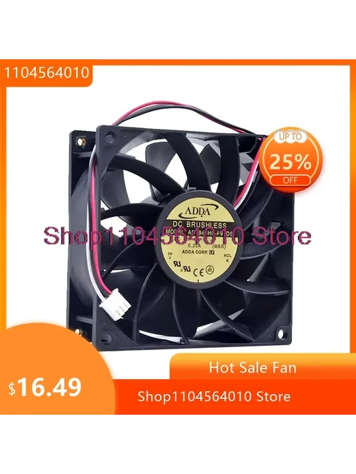 Нет бренда Вентилятор для сервера AD0948HB-F93DS 48В 0,25А, вариант