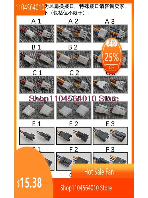 Нет бренда Вентилятор для сервера AD0948HB-F93DS 48В 0,25А, вариант, фото 5