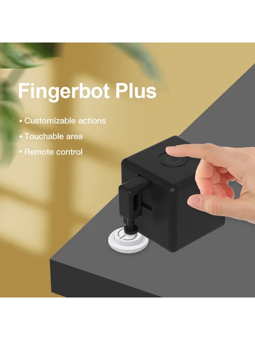 Erilles Умный переключатель Fingerbot (Bluetooth) БЕЛЫЙ, белый, фото 2