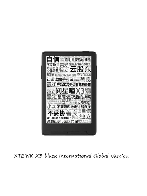 XTEINK Электронная книга X3 3.7 дюйма 16 ГБ X3 black Global, 16 ГБ