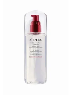 Shiseido Сыворотка для лица Восстановление, 150 мл