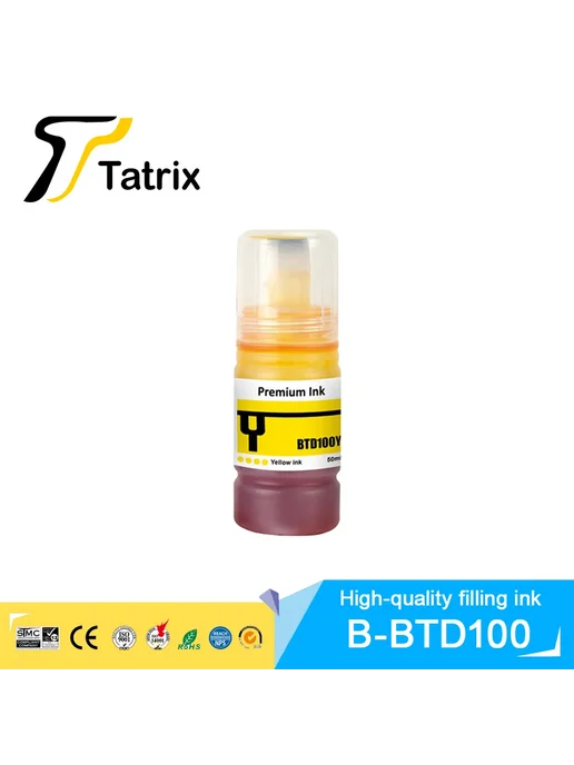 Tatrix International Чернила Tatrix BTD100 Yellow для Brother, черный