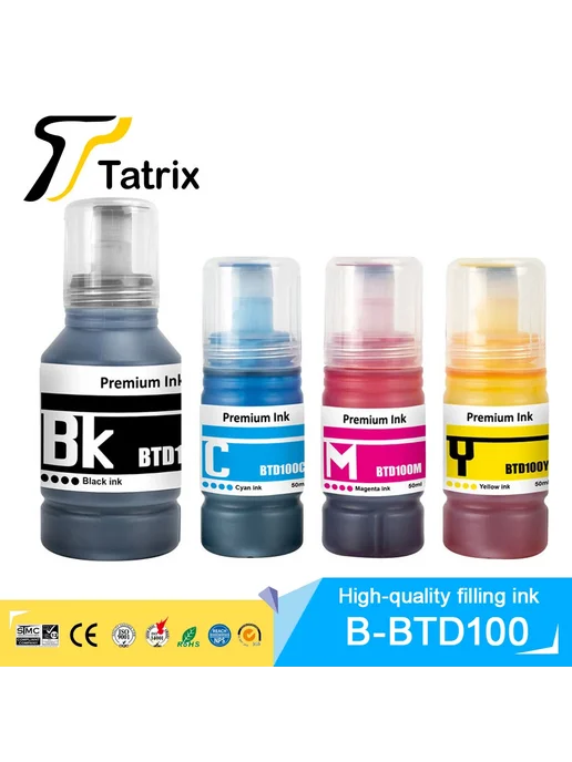 Tatrix International Чернила Tatrix BTD100 Yellow для Brother, черный, фото 2