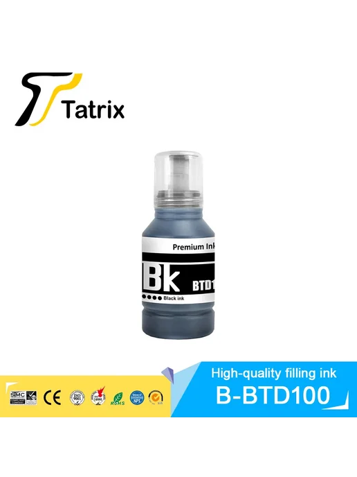 Tatrix International Чернила Tatrix BTD100 Yellow для Brother, черный, фото 3