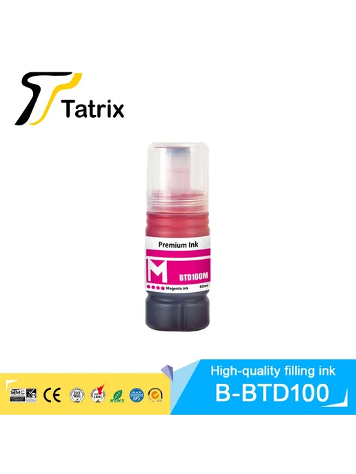 Tatrix International Чернила Tatrix BTD100 Yellow для Brother, черный, фото 5