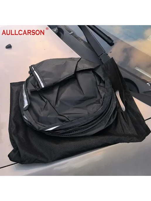 AULLCARSON Для Omoda C7 2025-2026 Новая Солнцезащитная Шторка на Лобов, вариант