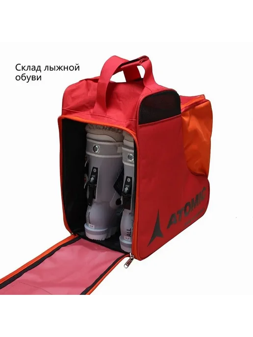 Чехол для горных лыж Длина 40см, 40см, фото 7