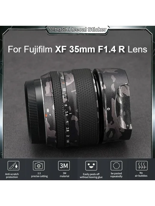 Daoyiyee Пленка Fujifilm XF 35mm F1.4 R Snake Scale Black, черный, фото 2