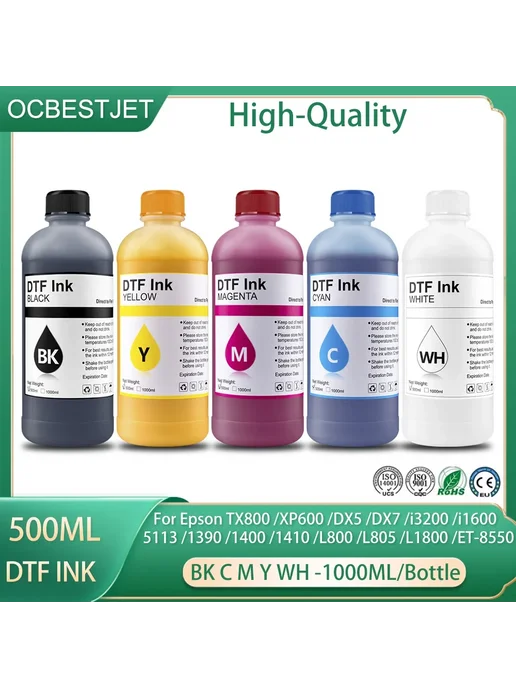 OCBESTJET Раствор для чистки DTF 500 мл, универсальный, 500 мл, фото 3