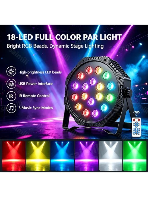 Нет бренда RGB USB Сценические светильники 1PCS, 1 шт, фото 2