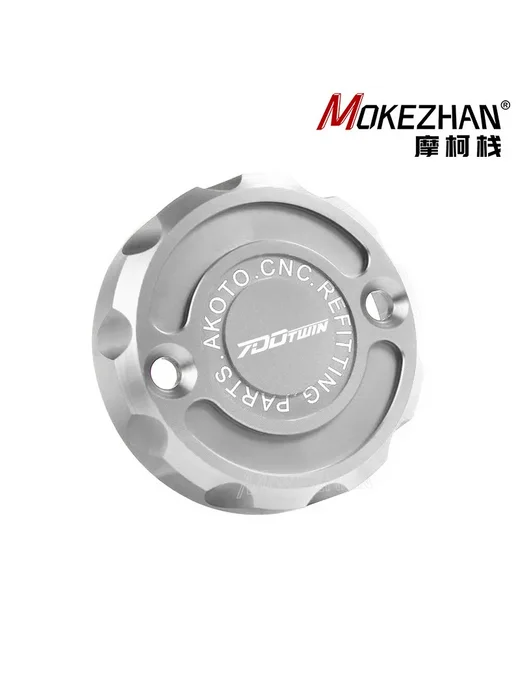 MOKEZHAN Крышка бачка масла QJMOTOR Dragster 700Twin-Silver, вариант