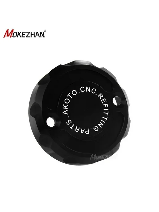 MOKEZHAN Крышка бачка тормозного масла ЧПУ QJMOTOR NOLOGO-Black, вариант