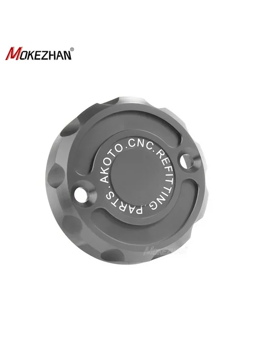 MOKEZHAN Крышка бачка масла QJMOTOR Dragster 700 NOLOGO-Grey, вариант