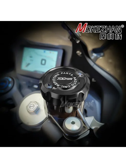 MOKEZHAN Крышка бачка масла QJMOTOR Dragster 700 NOLOGO-Grey, вариант, фото 3
