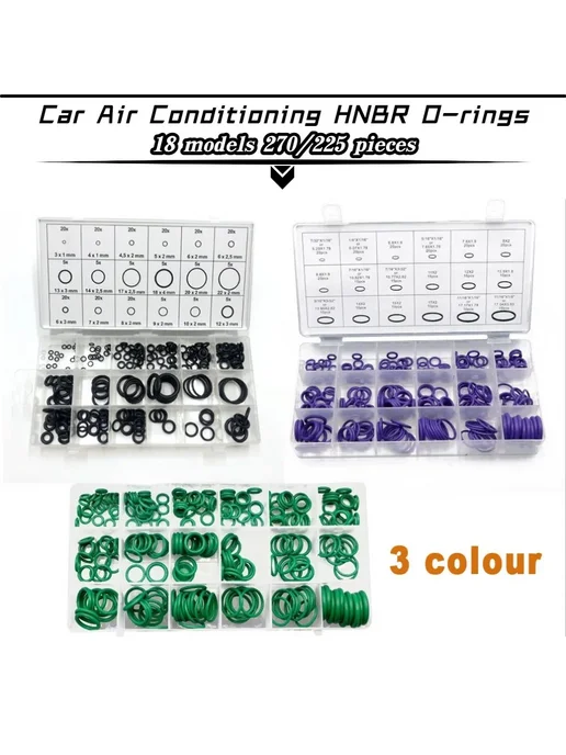Нет бренда Уплотнительные кольца для кондиционеров HNBR Purple 270pcs, 270 шт, фото 2