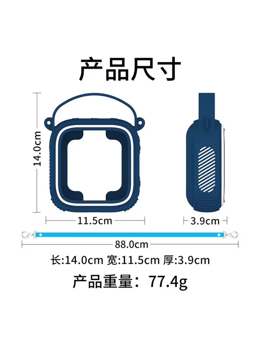 Нет бренда Чехол для Anker Soundcore Boom Go 3i Black, черный, фото 6