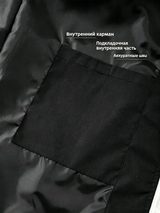 Мужская худи-куртка с капюшоном, простая принт, повседневная…, черный, фото 7