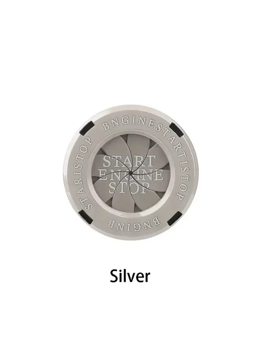 Нет бренда Кольцо-накладка для кнопки запуска двигателя 1pcs silver, 1 шт