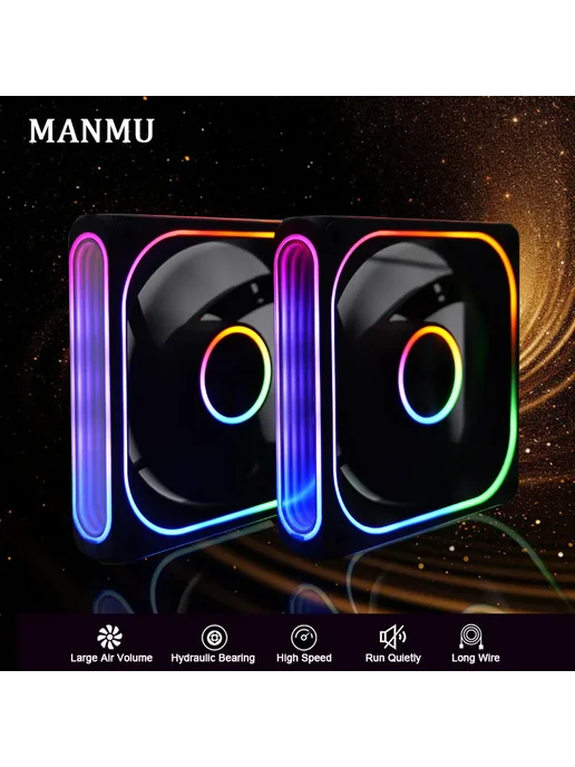 MANMU SFS-36 RGB кулер для процессора, rgb кулер, фото 2