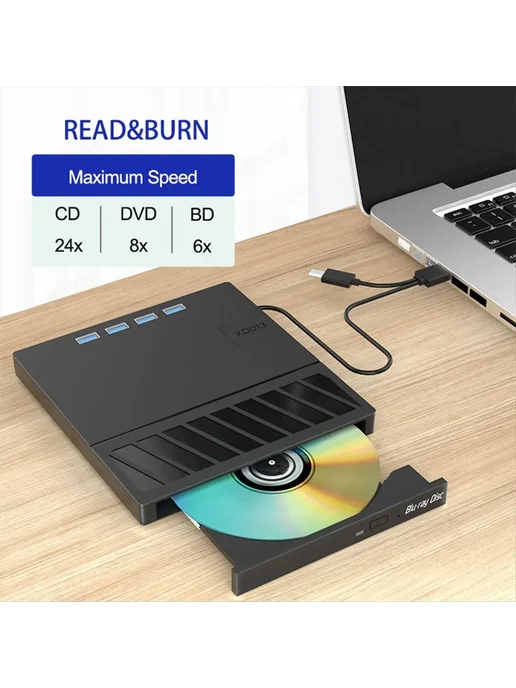 Нет бренда Внешний оптический привод USB 3.0 Type-C для Blu-Ray, вариант, фото 3