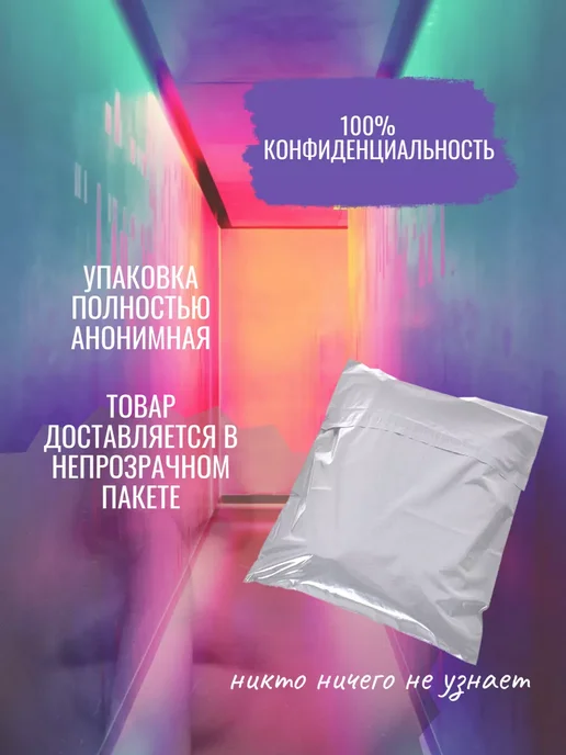 ZANG Анальная пробка набор, фиолетовый, фото 5