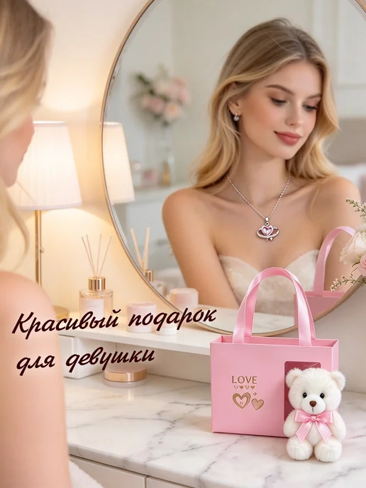 Макстоб Подарок девушке на день рождения Подарочный набор, черный, фото 3