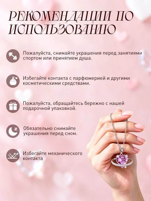 Макстоб Подарок девушке на день рождения Подарочный набор, черный, фото 5