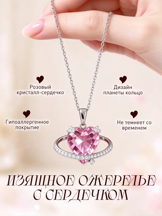 Макстоб Подарок девушке на день рождения Подарочный набор, черный, фото 6