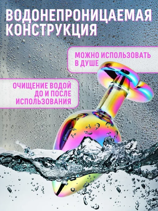 ZANG Анальная пробка, синий, фото 5