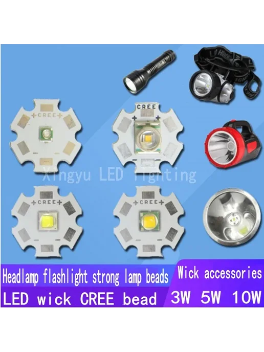 XGJY Светодиодный чип CREE 3535 Blue 465nm 10W, 10 Вт