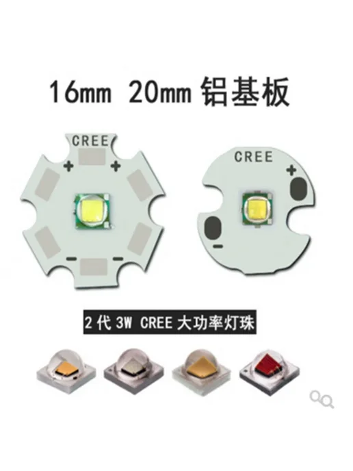 XGJY Светодиодный чип CREE 3535 Blue 465nm 10W, 10 Вт, фото 2