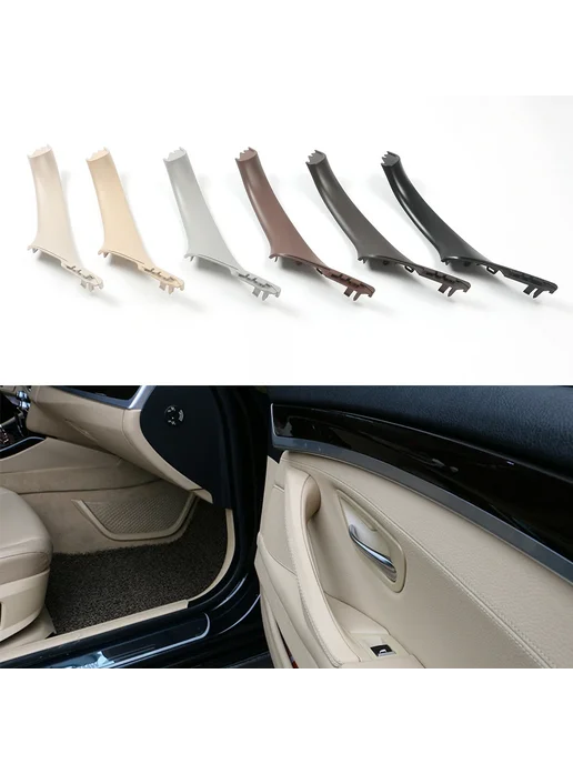MCOUNUOLA Внутренняя ручка двери BMW black Right, черный, фото 6