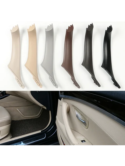 MCOUNUOLA Внутренняя ручка двери BMW black Right, черный, фото 7