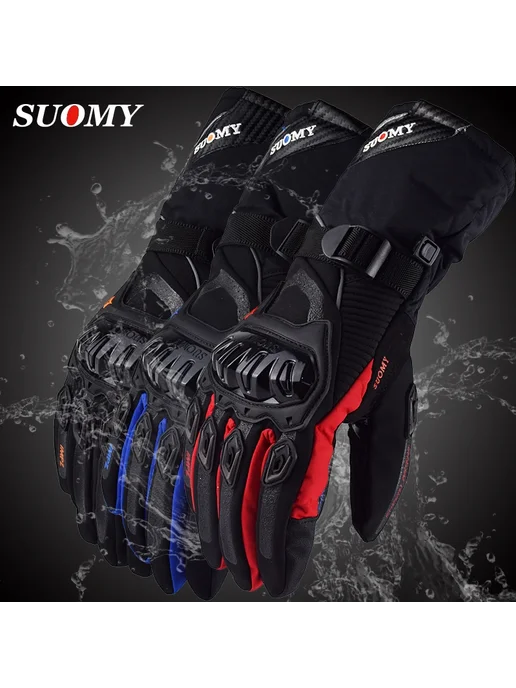 MJMOTO Водонепроницаемые ветрозащитные Мотоциклетные Перчатки SUOMY, черный, фото 5