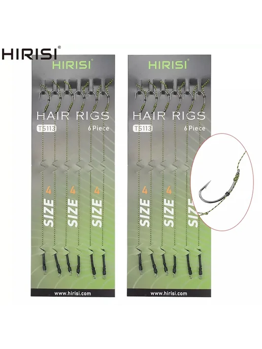 HIRISI 12 рыболовных оснасток для ловли карпа 6, вариант