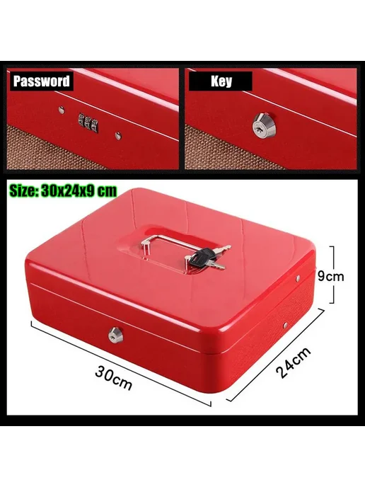 Нет бренда Металлический мини-сейф 30x24 см Password Black XL, 30x24 см, фото 3