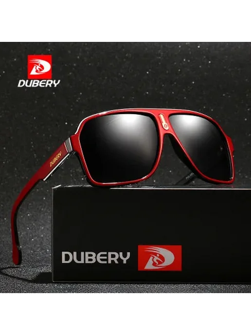 Dubery солнцезащитные очки мужские, оранжевые линзы no3, оранжевый, фото 2