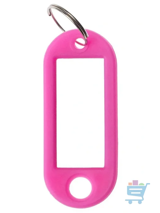 Бирка для ключа 100 шт, розовый, 100 шт, фото 4