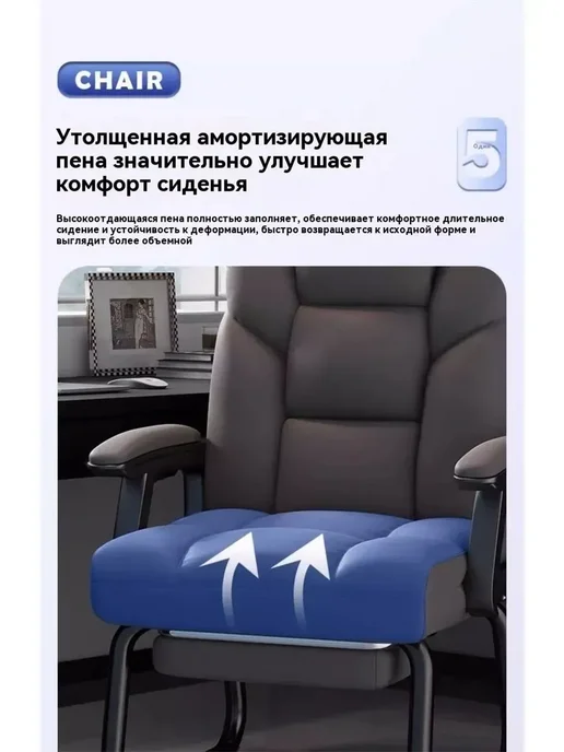 Стул офисный, белый, фото 4