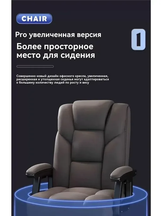 Стул офисный, белый, фото 5