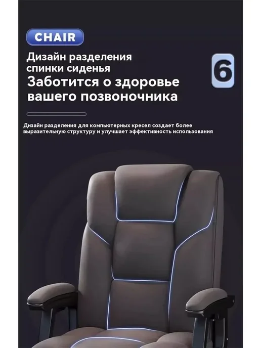 Стул офисный, белый, фото 6