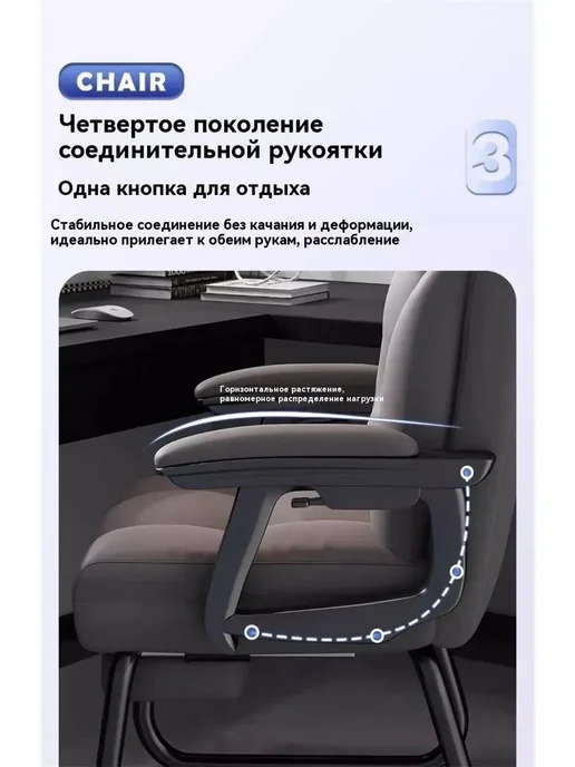 Стул офисный, белый, фото 8