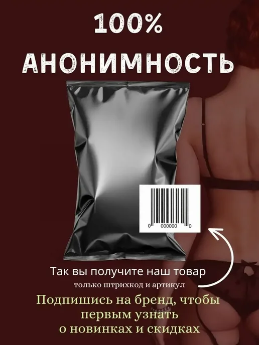 Анальная груша душ для спринцеваний, черный, фото 4