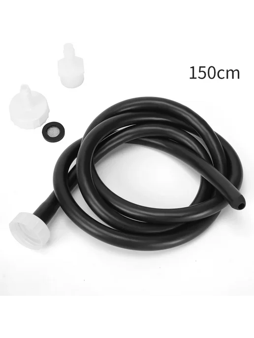 Нет бренда Силиконовый шланг для биде BLACK 150cm, черный