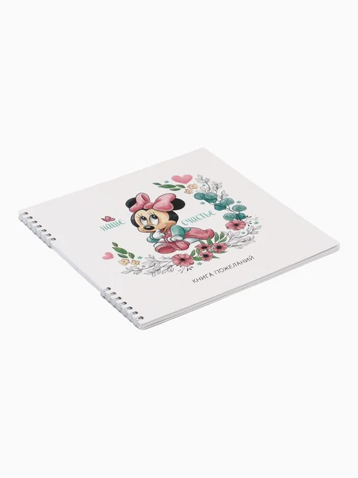 Нет бренда Гостевая книга с пружиной, 21.7х21 см, 21.7x21 см, фото 3