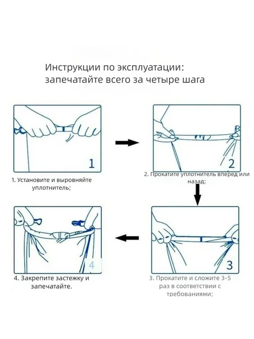 Аксессуары для сумки, рюкзака, вариант, фото 6