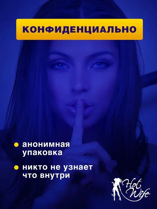 ZANG Анальный душ-клизма, серый, фото 5