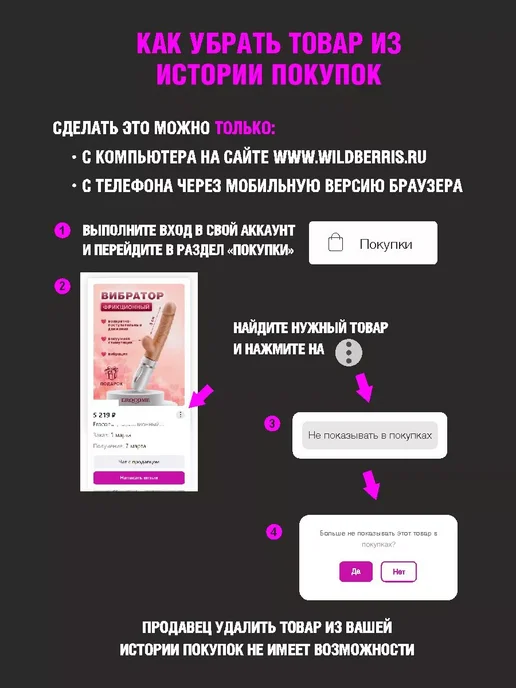 ZANG Анальный душ-клизма, серый, фото 7